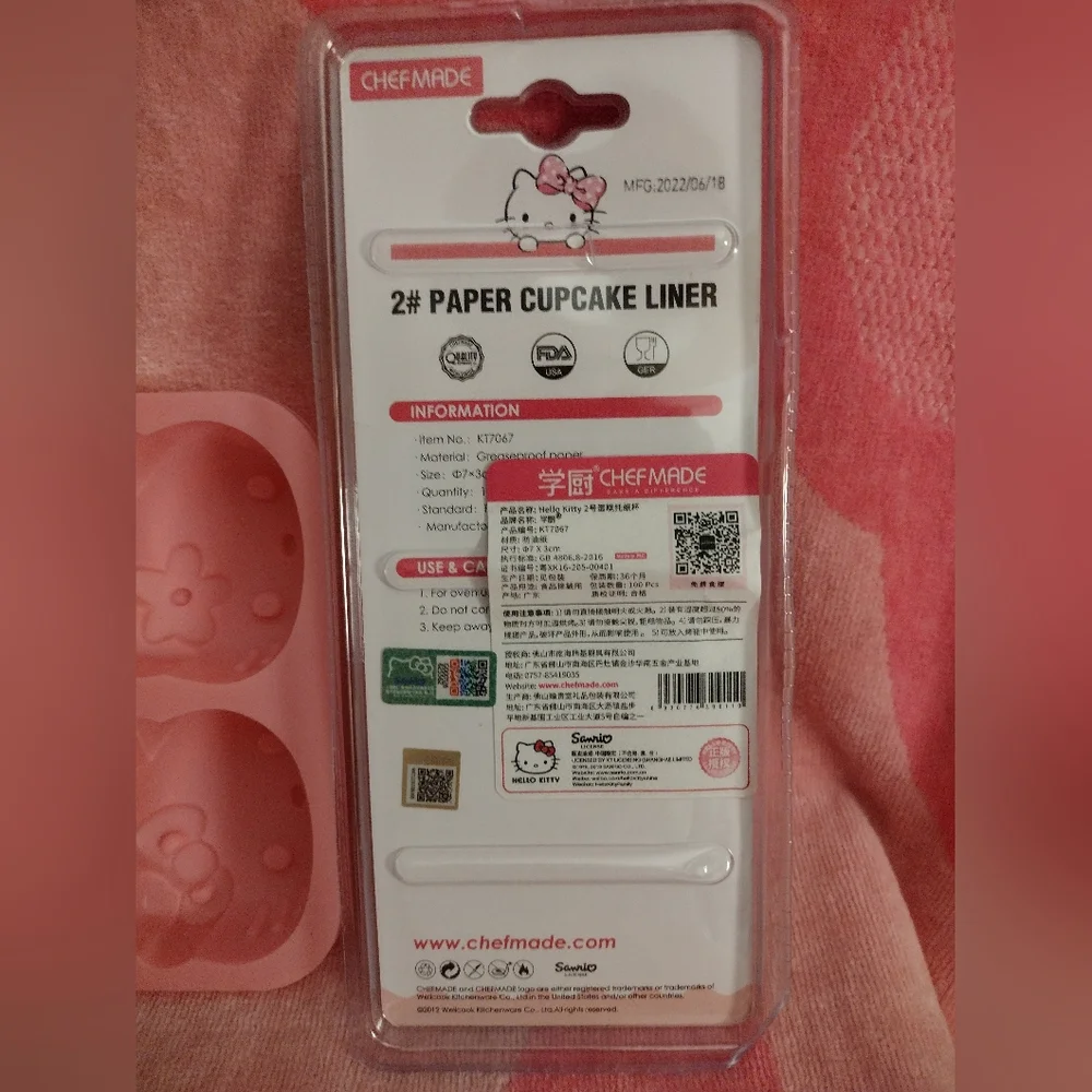 Hello Kitty Officially Licensed Cupcake Liners & Silicone Baking Pan Set